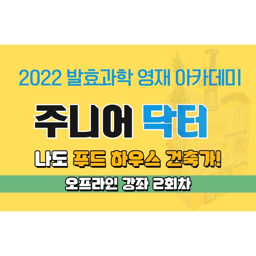 c3cde232cccf62c501ff30f49eebcc9f_1665726457_16829.jpg