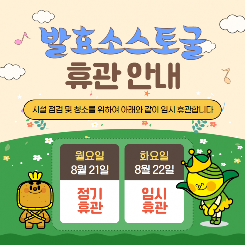 3ed8bd7f570c65a8f0429d7011f63648_1692592683_3768.png