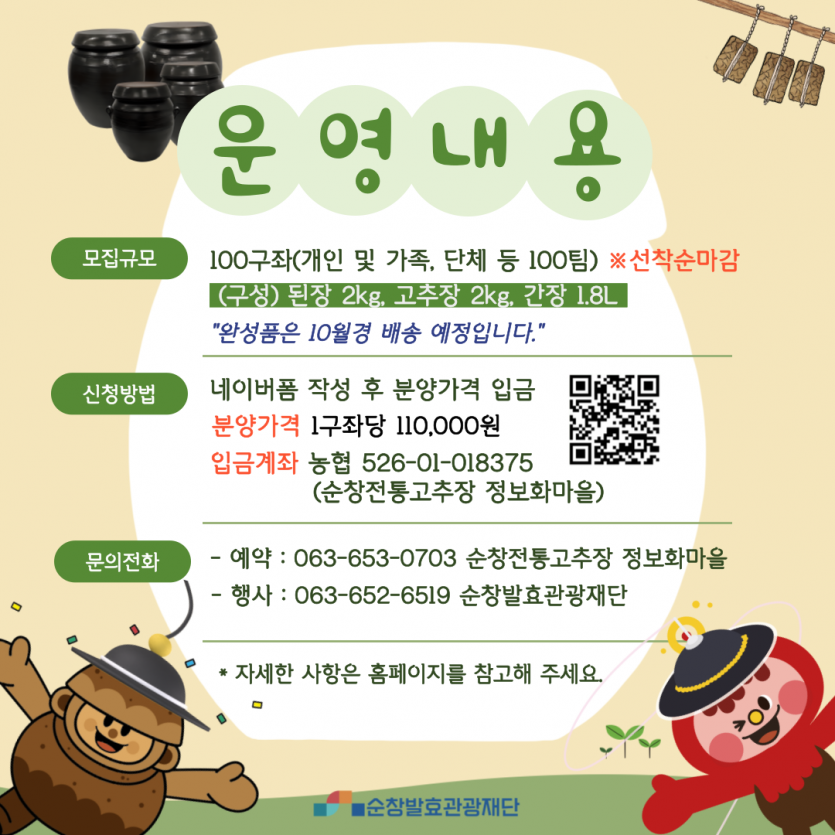 db9a7b944adef10386ee7b14ad82e8fa_1709972566_85749.png