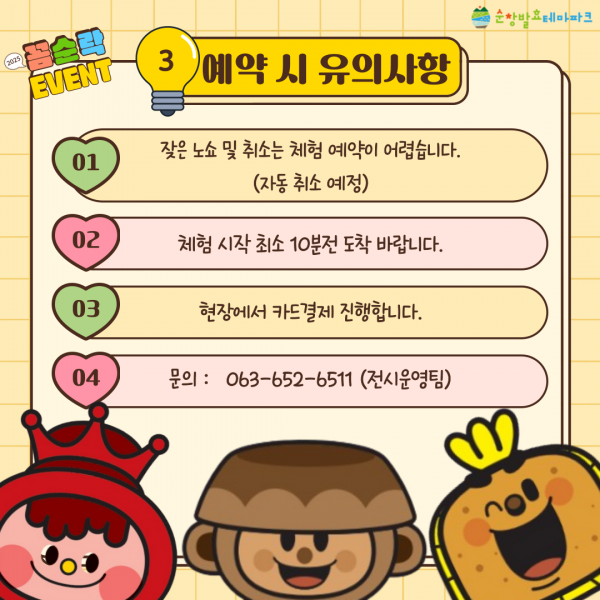 cc4fe6f54e7cc9aa0fc9f540795653d0_1755069447_5664.png